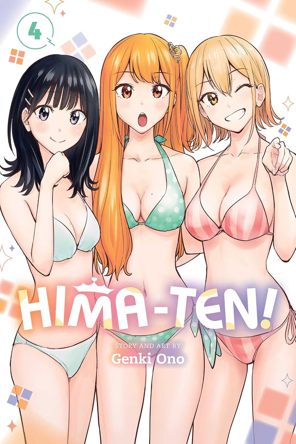 [PRE-ORDER] Hima-Ten! Vol. 4