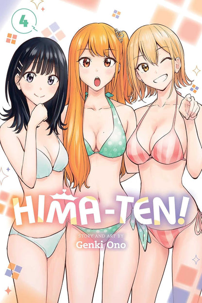 [PRE-ORDER] Hima-Ten! Vol. 4