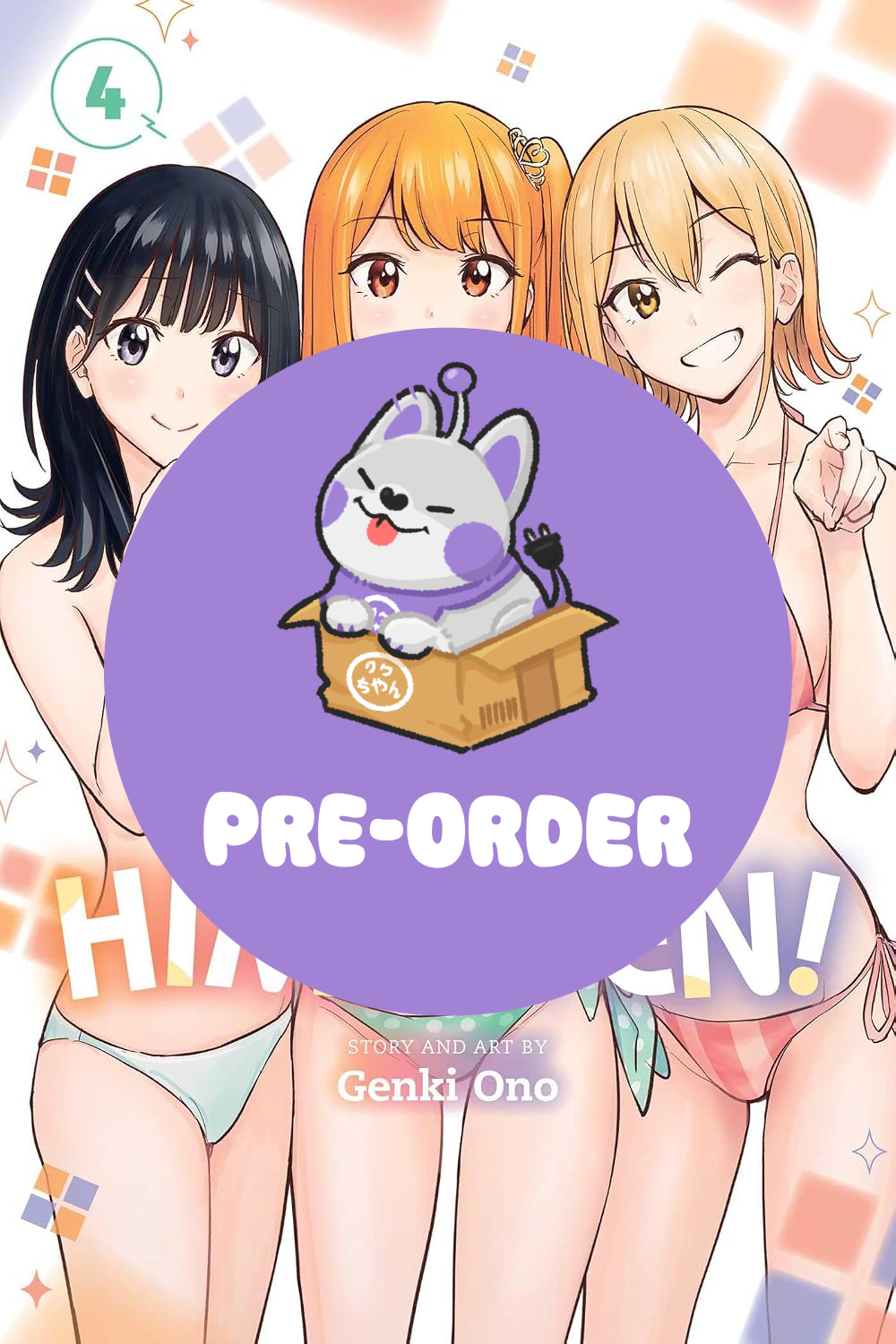 [PRE-ORDER] Hima-Ten! Vol. 4