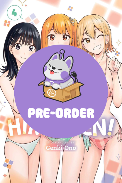 [PRE-ORDER] Hima-Ten! Vol. 4