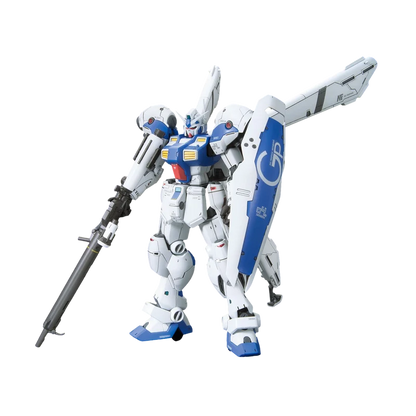 Mobile Suit Gundam 0083: Stardust Memory RX78GP04 Gundam GP04 Gerbera RE/100 1:100 Scale Model Kit