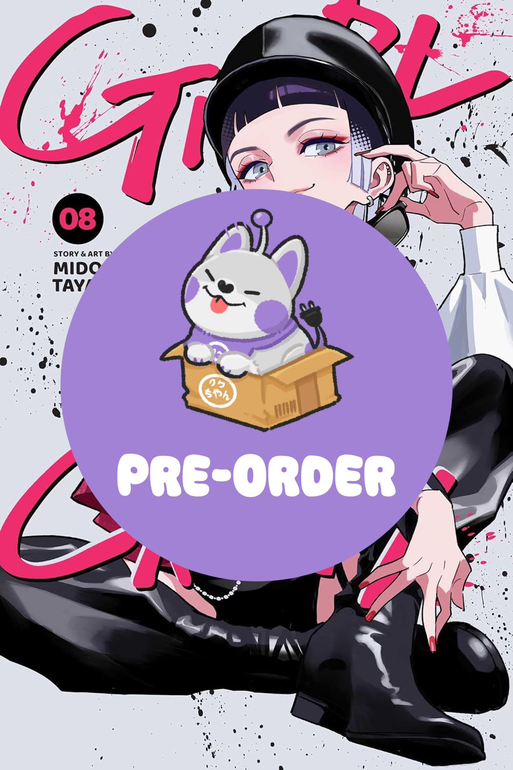 [PRE-ORDER] Girl Crush Vol. 8