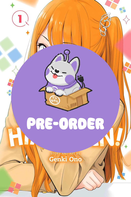 [PRE-ORDER] Hima-Ten! Vol. 1