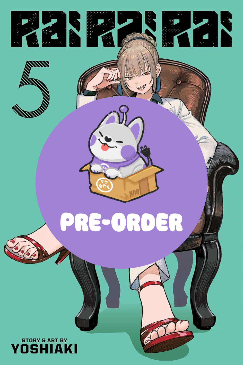 [PRE-ORDER] Rai Rai Rai Vol. 5