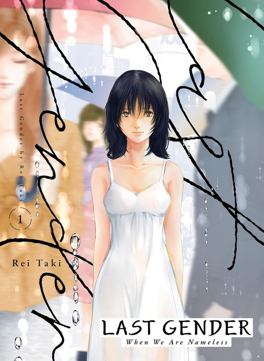 Last Gender Vol. 1