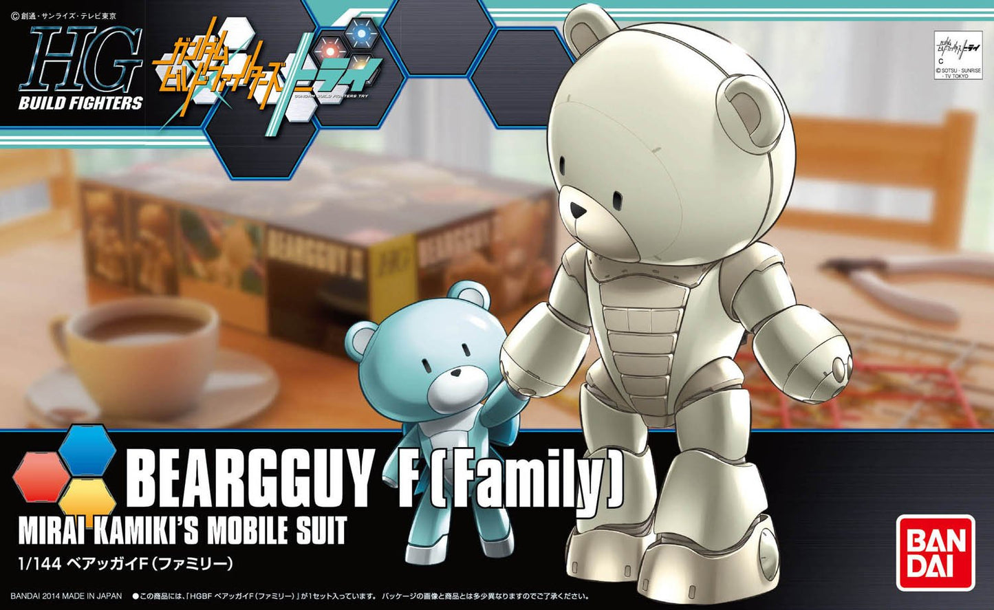 [DAMAGED BOX A1] Gundam Build Fighters Try Beargguy Family High Grade 1:144 Scale Model Kit