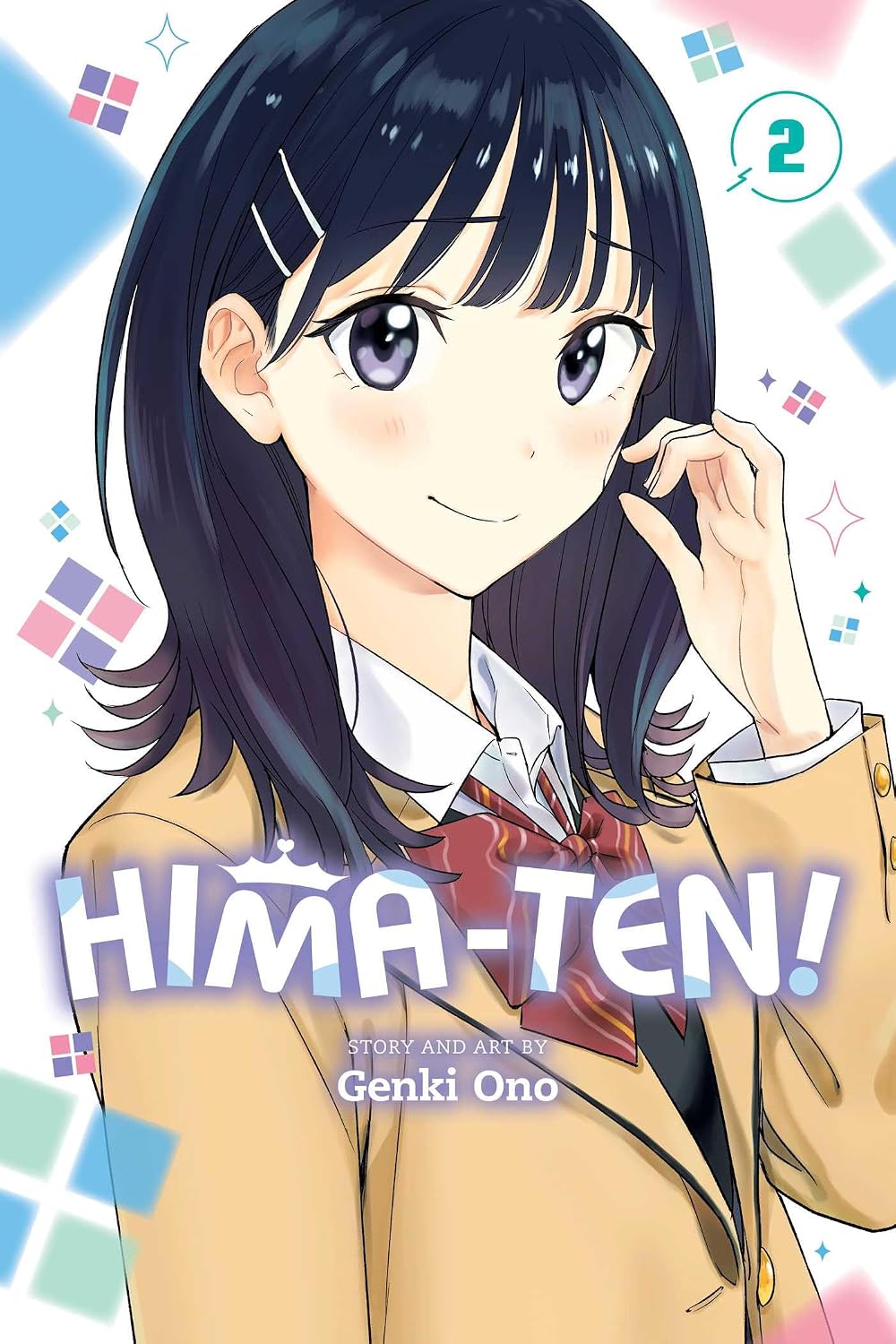 [PRE-ORDER] Hima-Ten! Vol. 2
