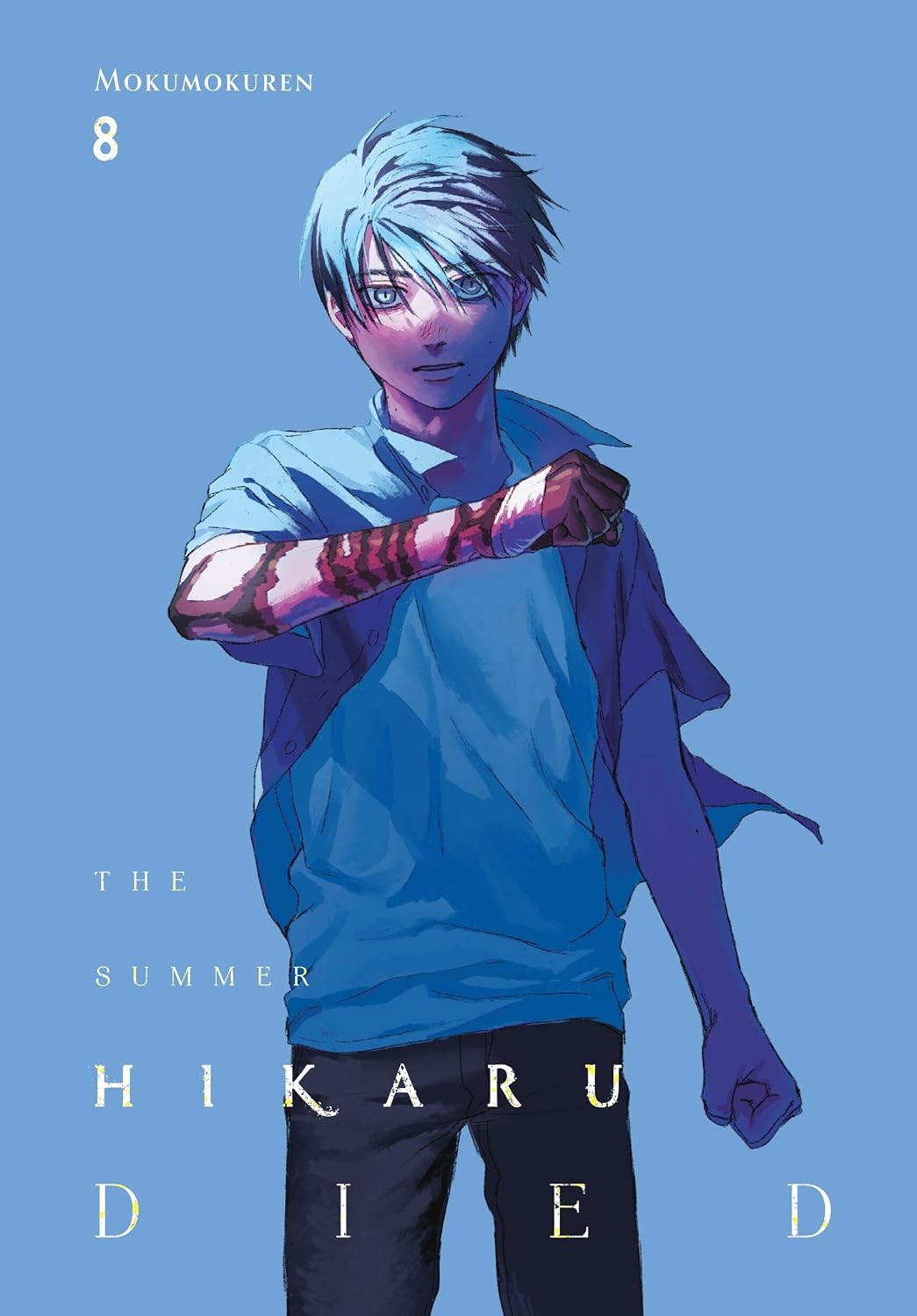 [PRE-ORDER] The Summer Hikaru Died Vol. 8