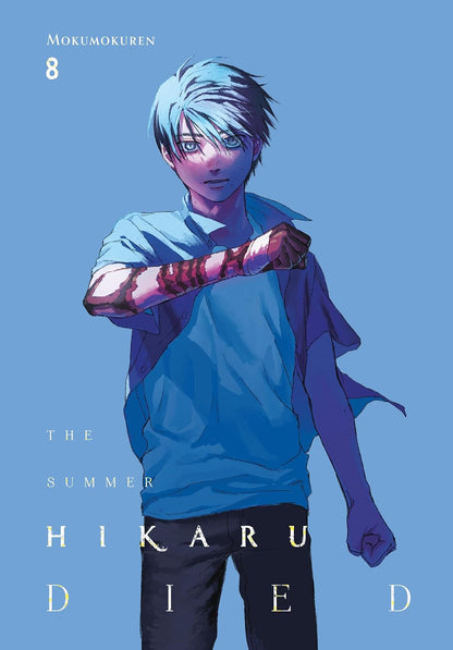 [PRE-ORDER] The Summer Hikaru Died Vol. 8