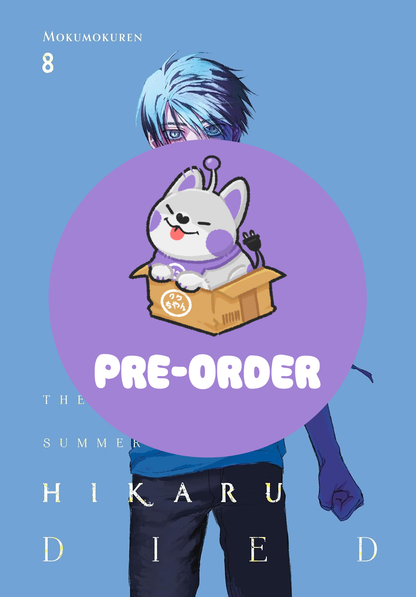 [PRE-ORDER] The Summer Hikaru Died Vol. 8