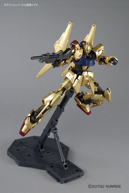 [PRE-ORDER] Mobile Suit Zeta Gundam Hyaku-Shiki Version 2.0 Master Grade 1:100 Scale Model Kit