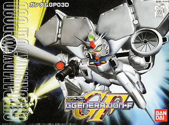 SDGG Mobile Suit Gundam 0083: Stardust Memory Gundam RX-GP03D Dendrobium Model Kit