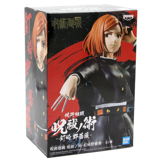 Banpresto Jujutsu Kaisen Nobara Kugisaki Figure