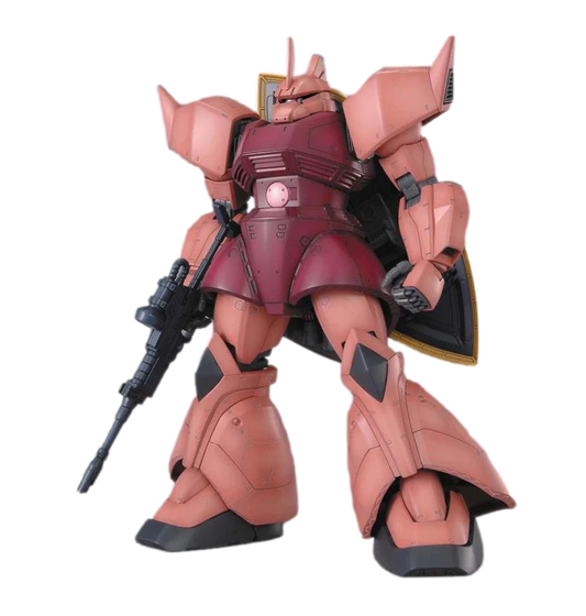 Mobile Suit Gundam MS-14S Char's Gelgoog Master Grade 1:100 Scale Model Kit Ver. 2.0