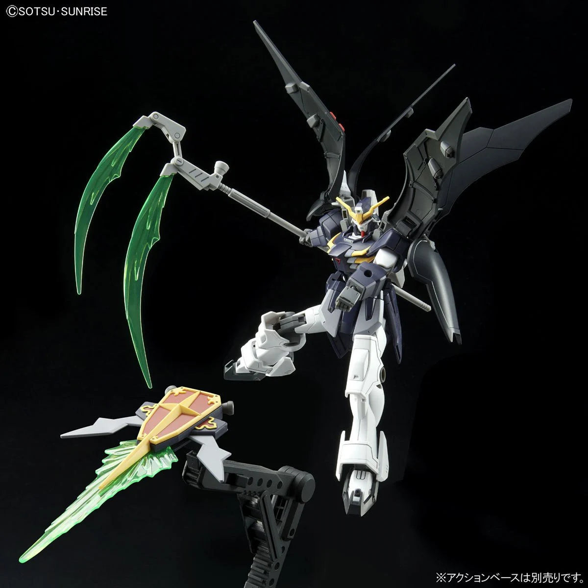 [PRE-ORDER] Mobile Suit Gundam Wing Deathscythe Hell High Grade 1:144 Scale Model Kit