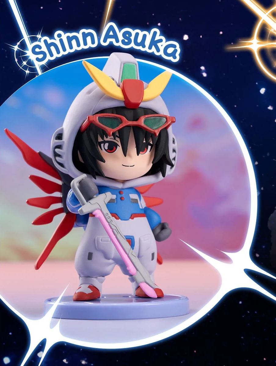 [PRE-ORDER] Gundam SEED Pajamars BNFigure Q Mini-Figure [1 Figure]