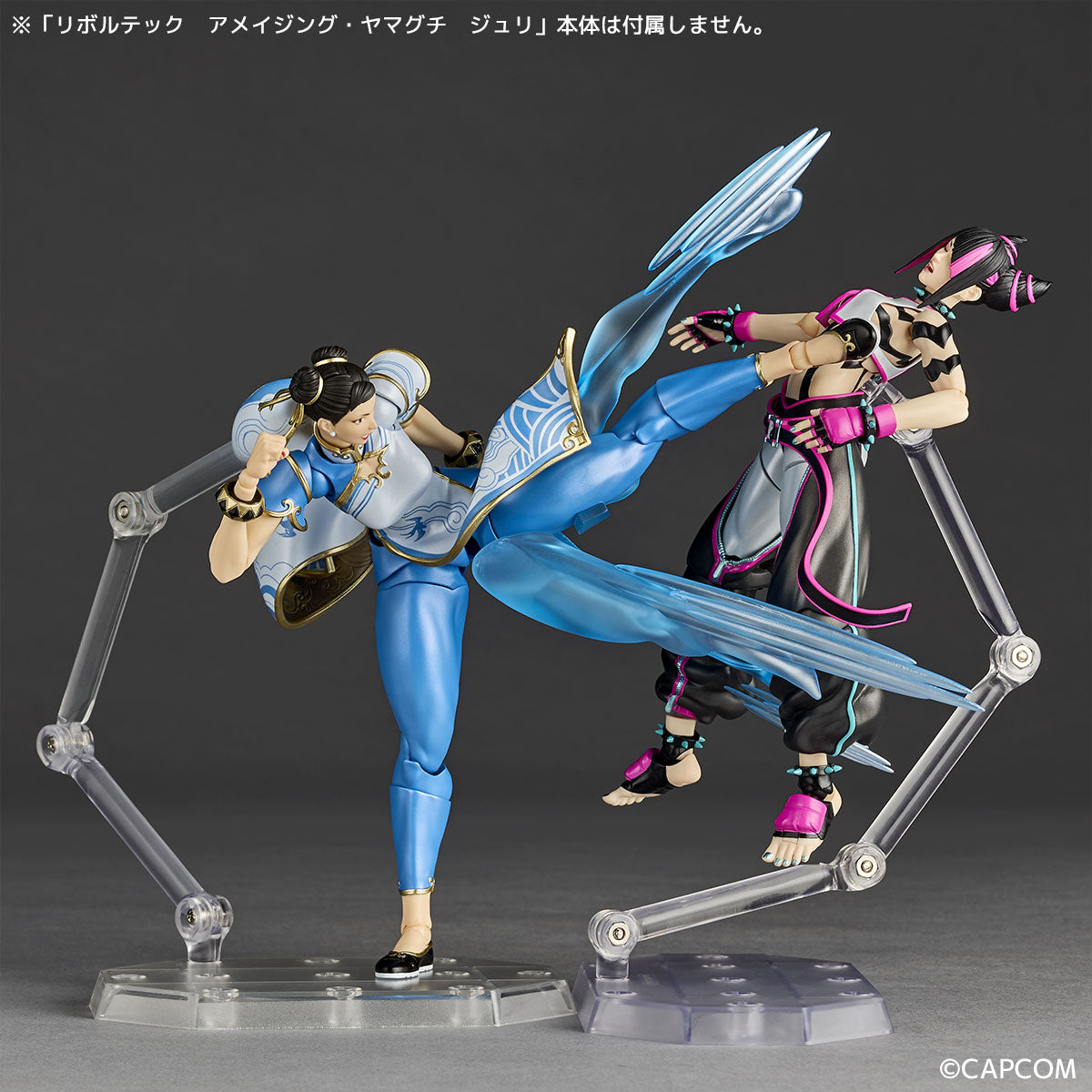 [PRE-ORDER] Street Fighter 6 Chun-Li Revoltech Amazing Yamaguchi Action Figure