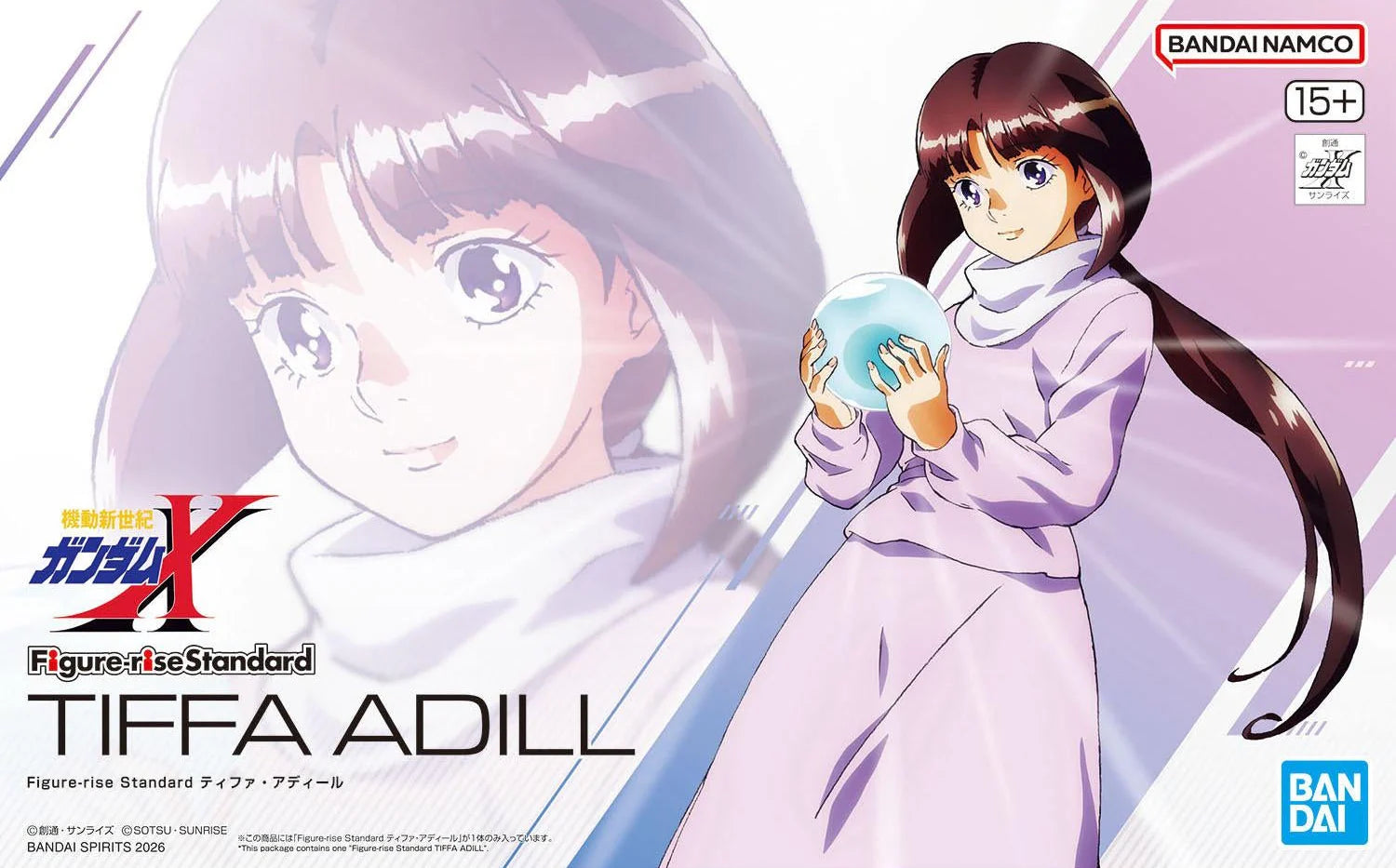 After War Gundam X Tiffa Adill Figure-Rise Standard Model Kit
