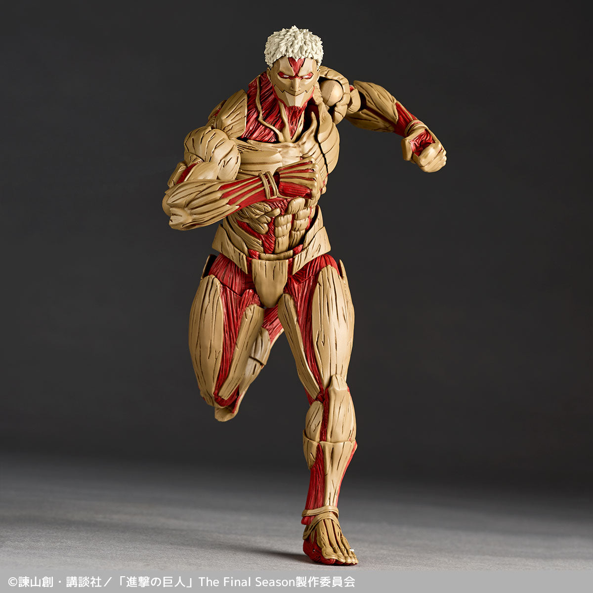 [PRE-ORDER] Attack on Titan - Armored Titan - Revoltech Amazing Yamaguchi Action Figure