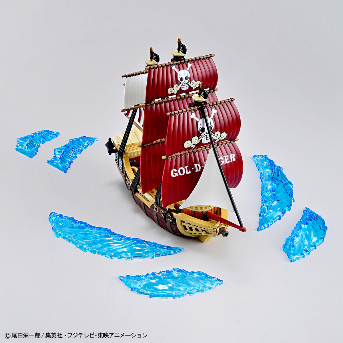 One Piece Oro Jackson Grand Ship Collection Model Kit