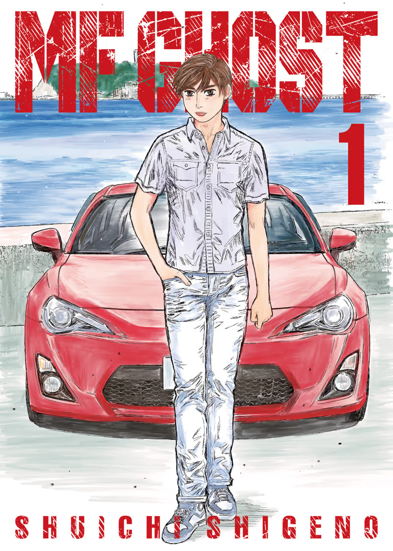 MF Ghost Vol. 1