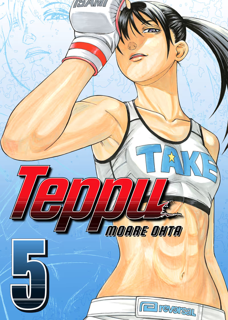 Teppu Vol. 5