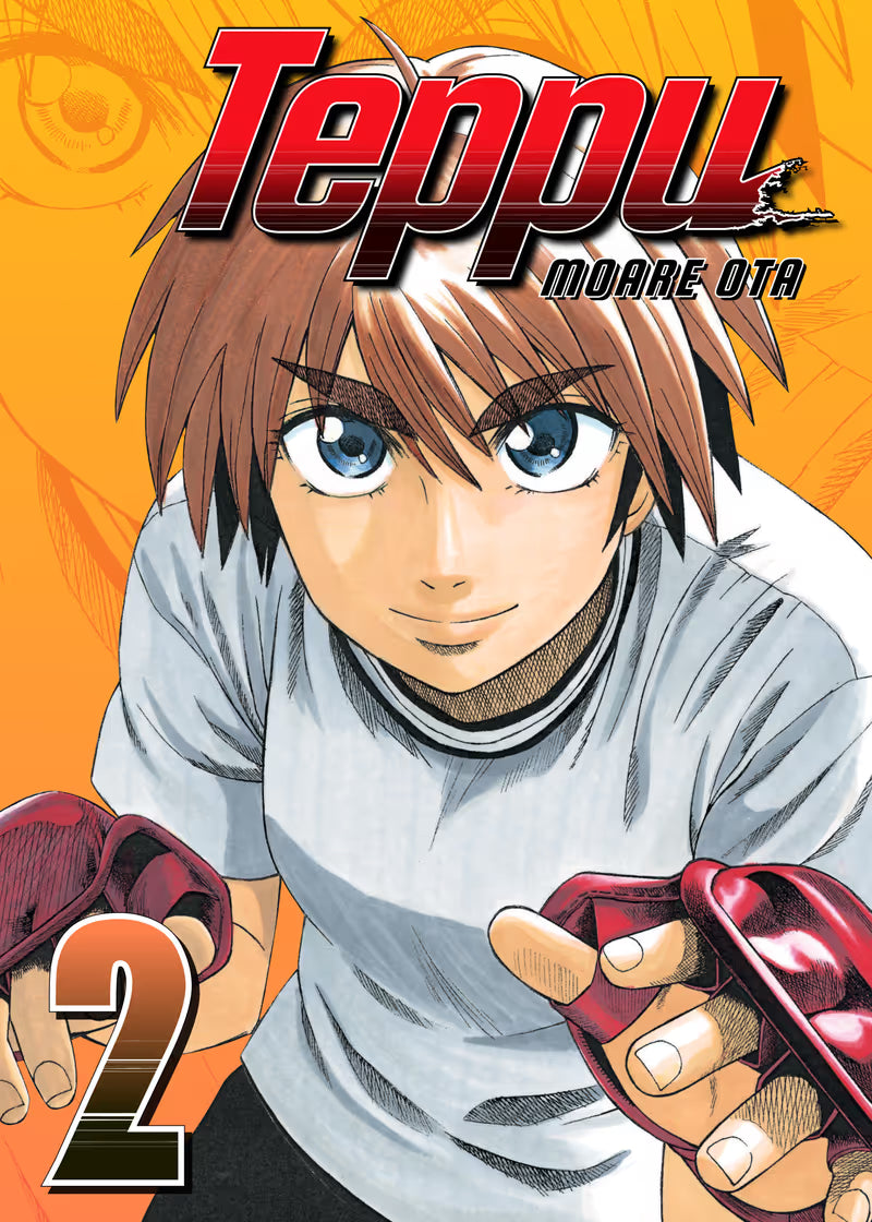 Teppu Vol. 2