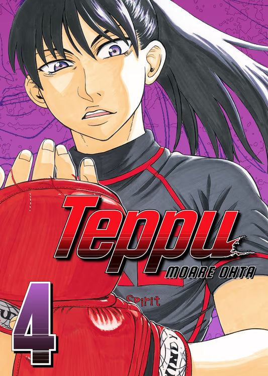 Teppu Vol. 4