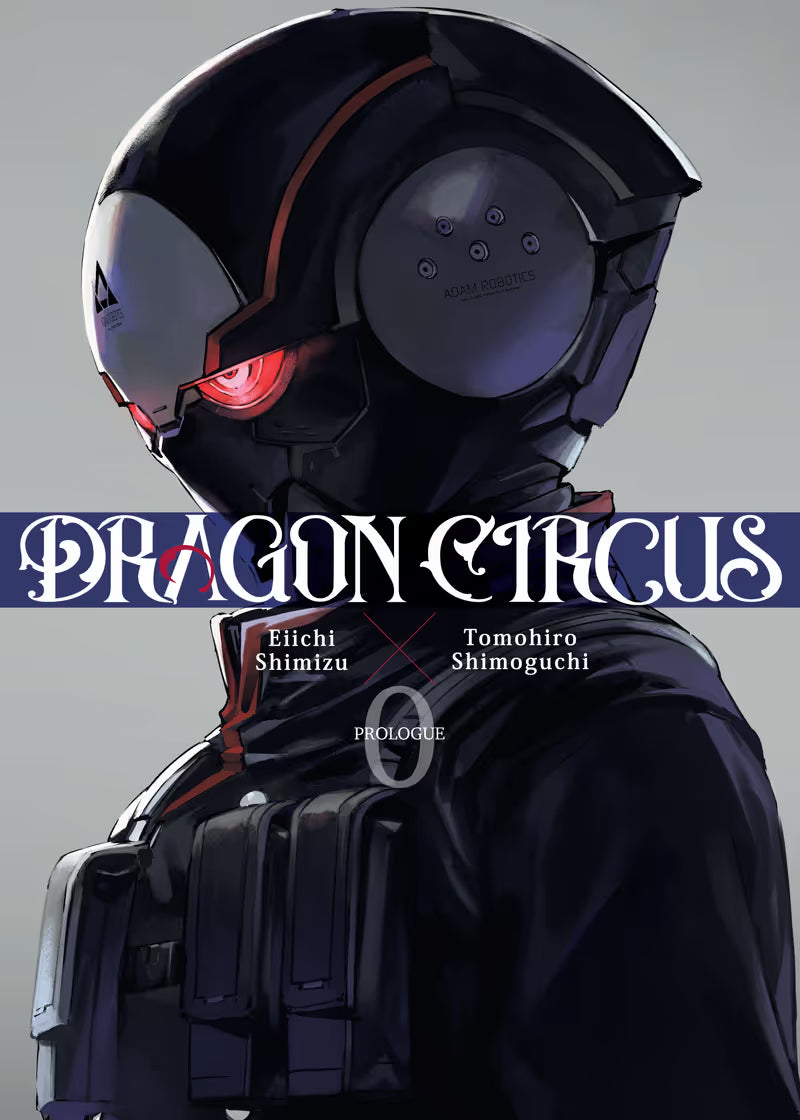 DRAGON CIRCUS Vol. 0