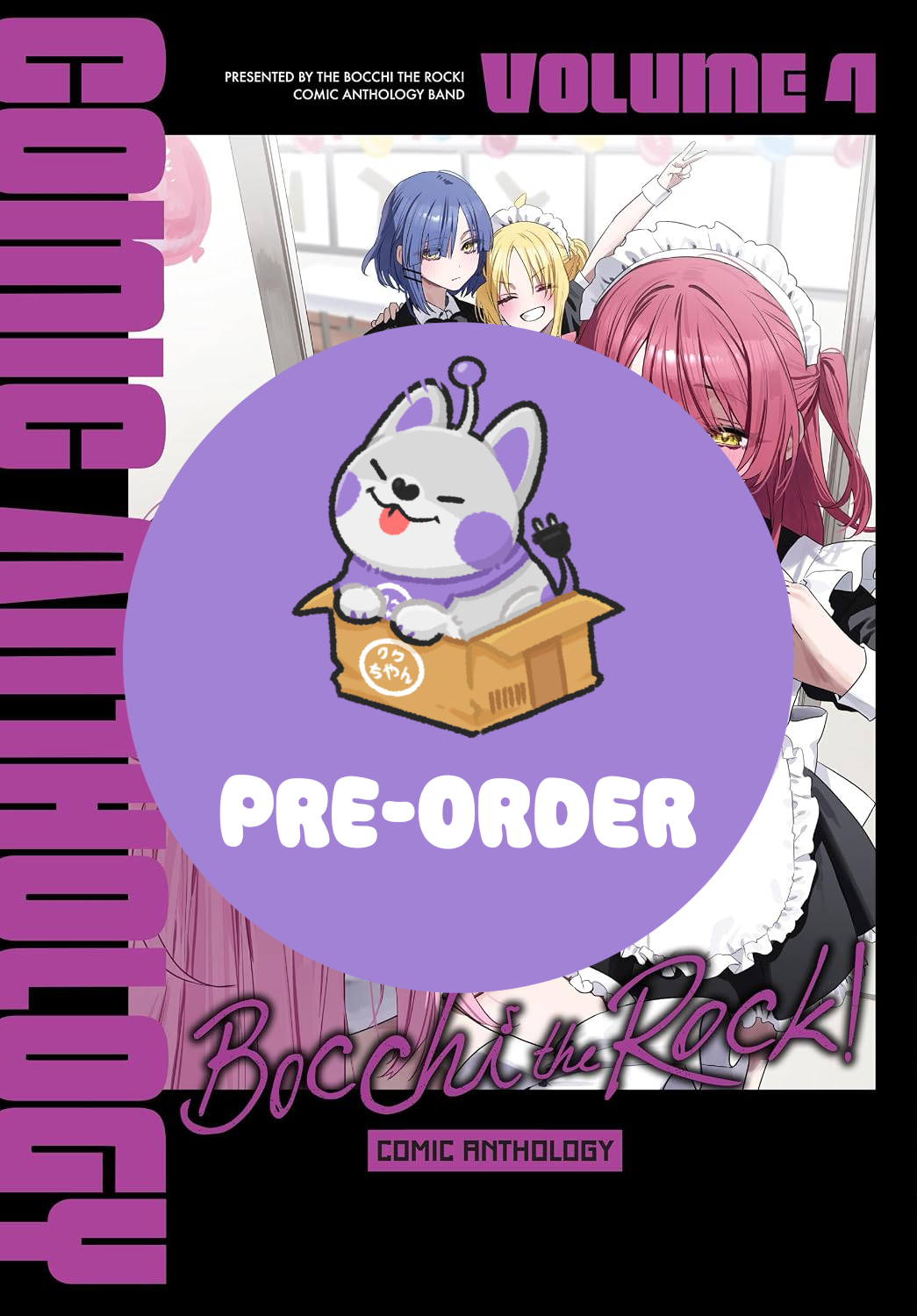 [PRE-ORDER] Bocchi the Rock! Comic Anthology Vol. 4