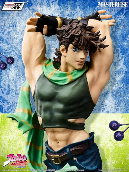 JoJo's Bizarre Adventure Joseph Joestar The Gathering of Stars Masterlise Ichibansho Statue
