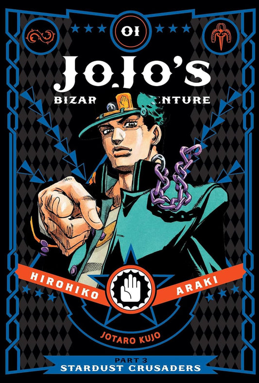 JoJo’s Bizarre Adventure: Part 3 -- Stardust Crusaders Vol. 1