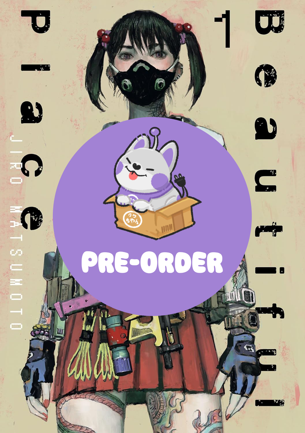 [PRE-ORDER] Beautiful Place Vol. 1