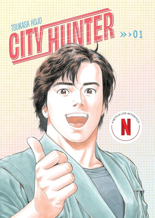 City Hunter - Omnibus Vol. 1