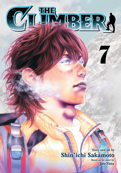 [PRE-ORDER] The Climber Vol. 7