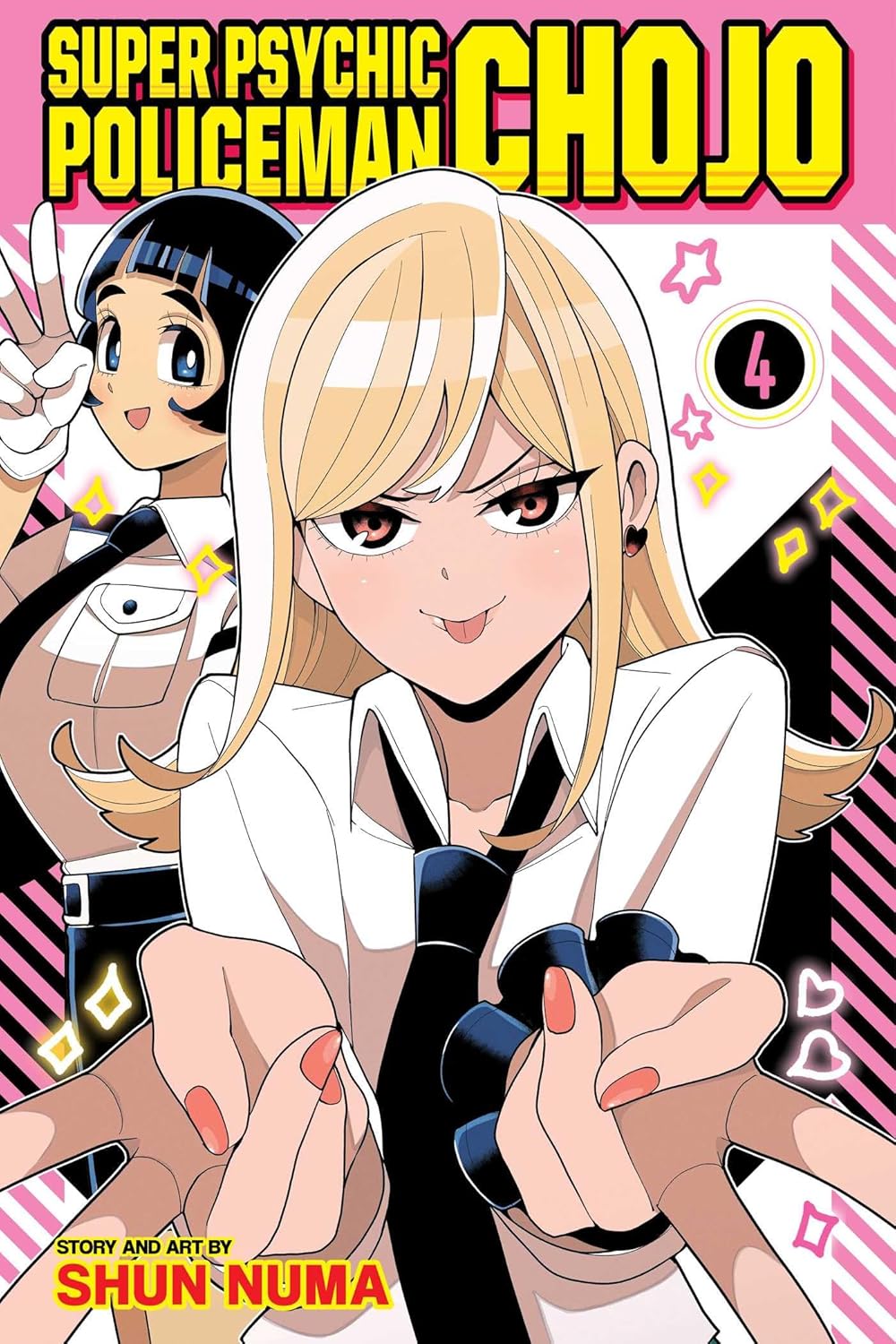 [PRE-ORDER] Super Psychic Policeman Chojo Vol. 4