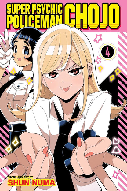 [PRE-ORDER] Super Psychic Policeman Chojo Vol. 4