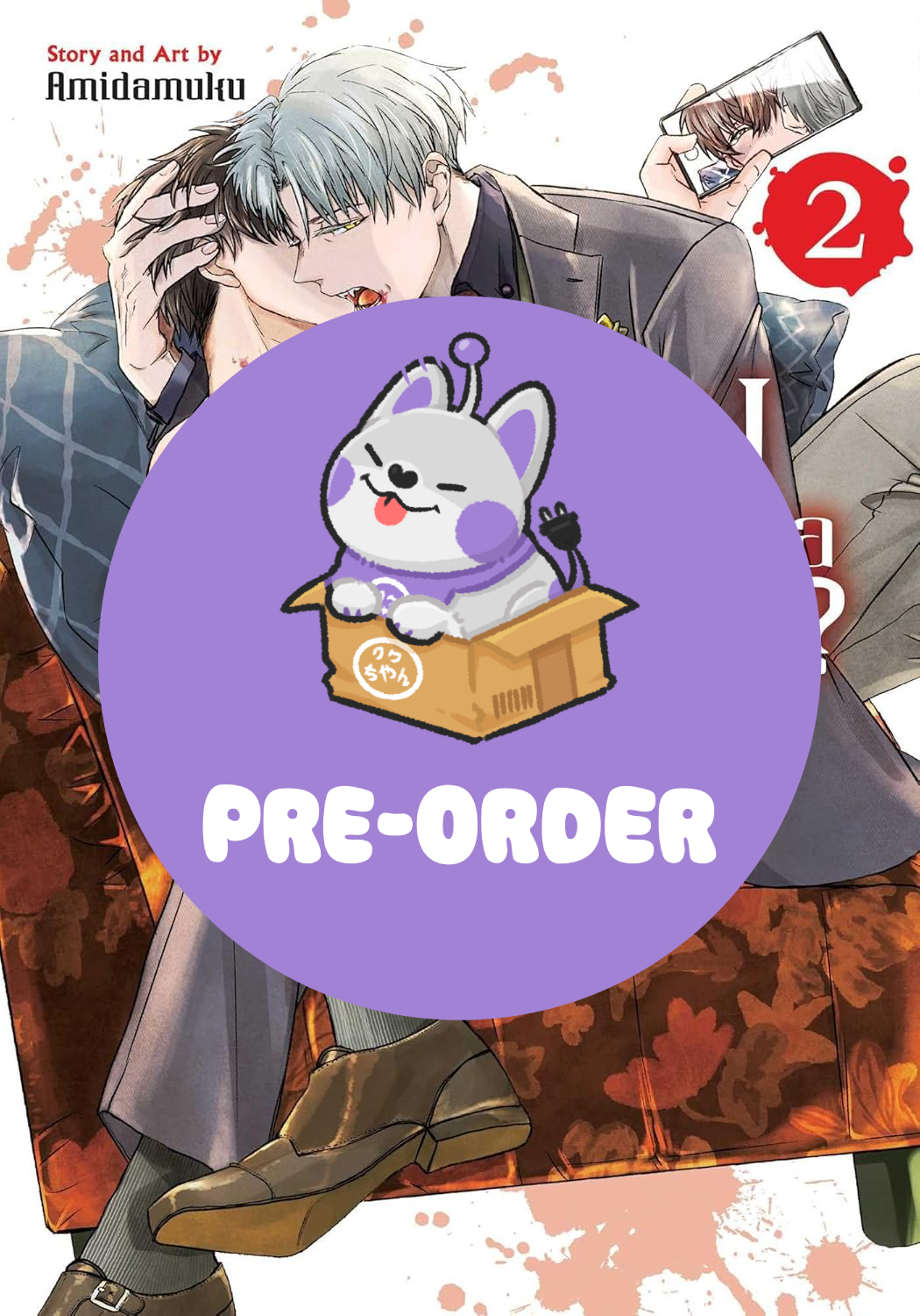 [PRE-ORDER] May I Have a Taste? Vol. 2