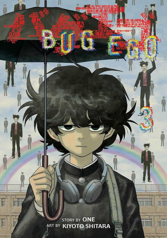 [PRE-ORDER] Bug Ego Vol. 3