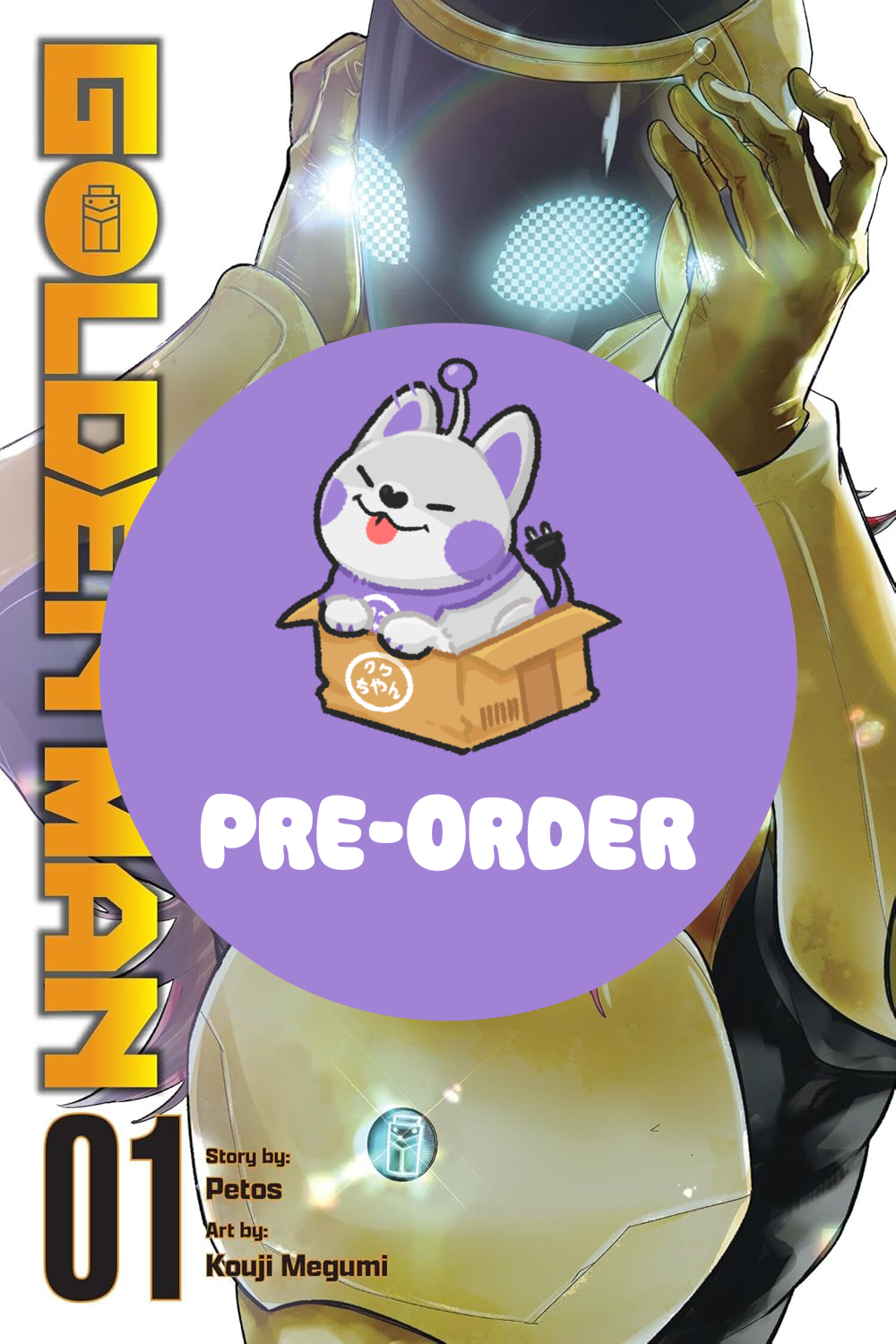 [PRE-ORDER] Golden Man Vol. 1