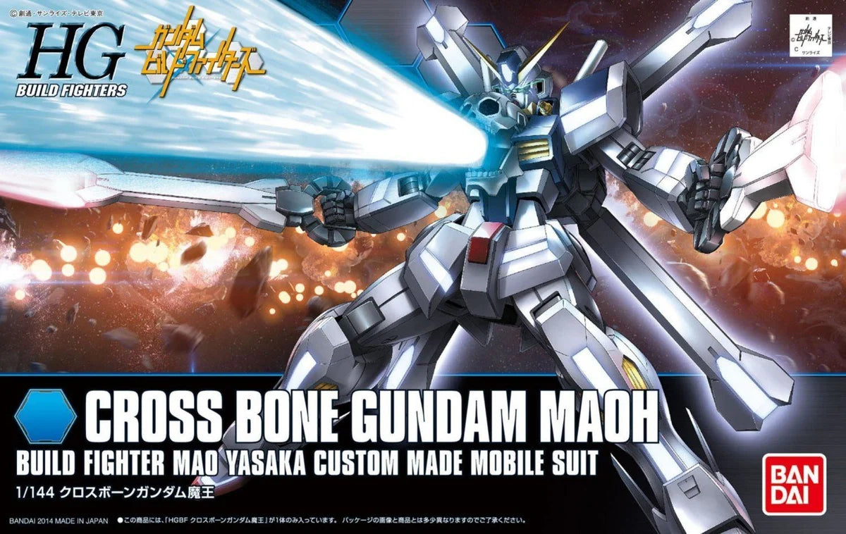 Gundam Build Fighters Cross Bone Gundam Maoh High Grade 1:144 Scale Model Kit
