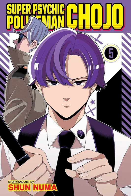[PRE-ORDER] Super Psychic Policeman Chojo Vol. 5