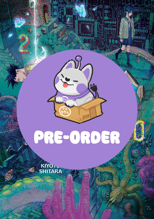 [PRE-ORDER] Bug Ego Vol. 2