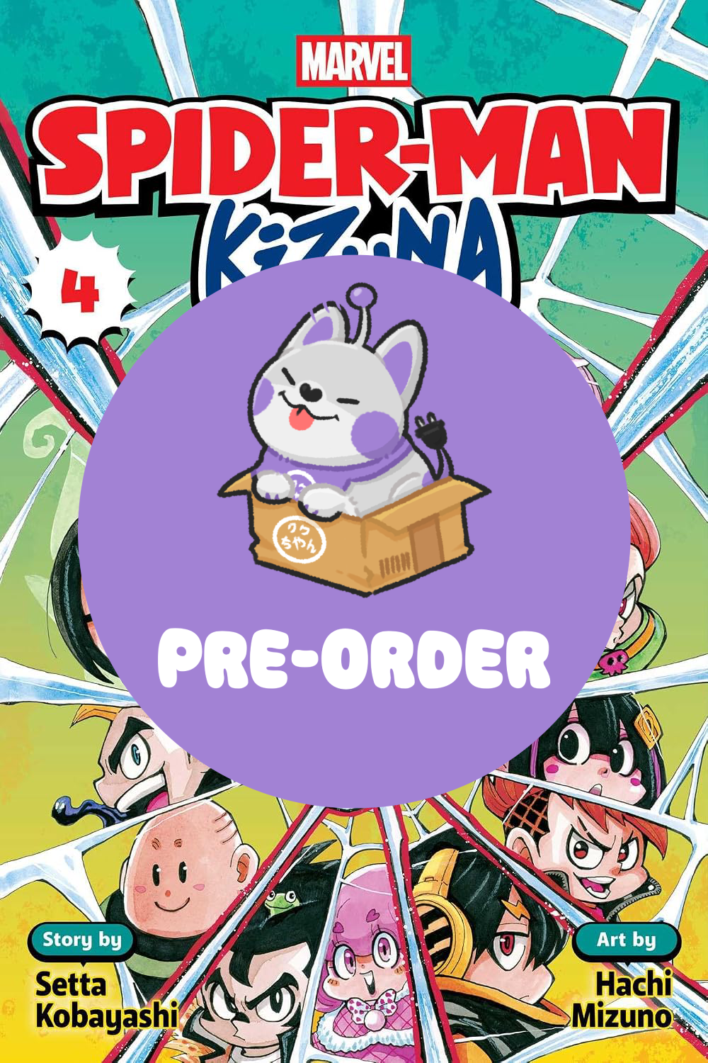 [PRE-ORDER] Spider-Man: Kizuna Vol. 4