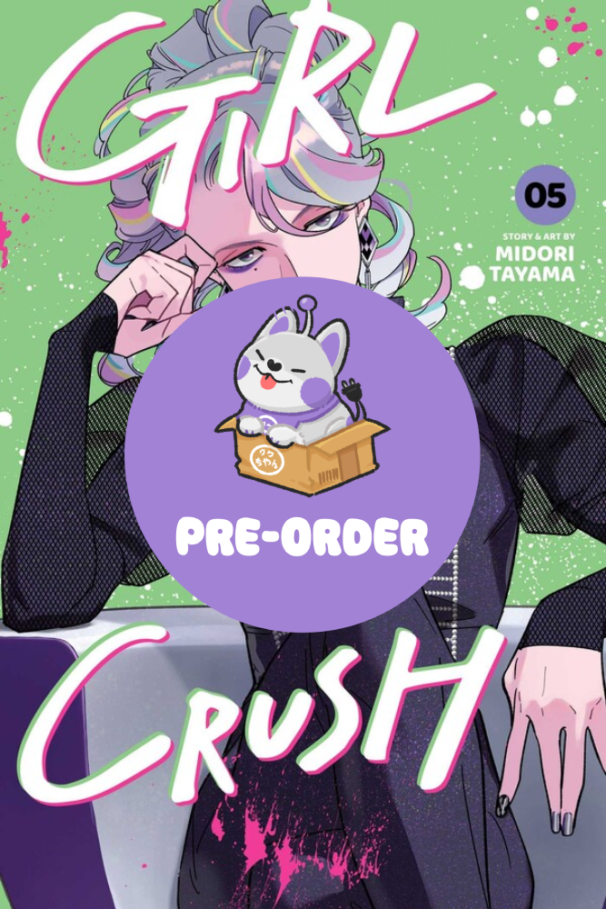 [PRE-ORDER] Girl Crush Vol. 5