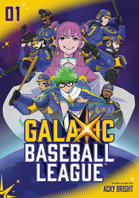 [PRE-ORDER] GalaXic Baseball League Vol. 1
