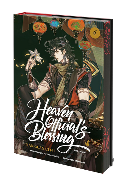 [PRE-ORDER] Heaven Official's Blessing (The Comic) Vol. 4