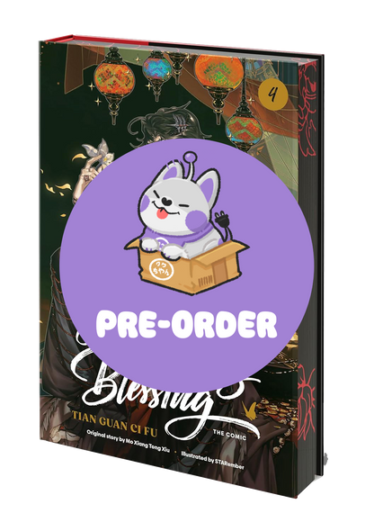 [PRE-ORDER] Heaven Official's Blessing (The Comic) Vol. 4