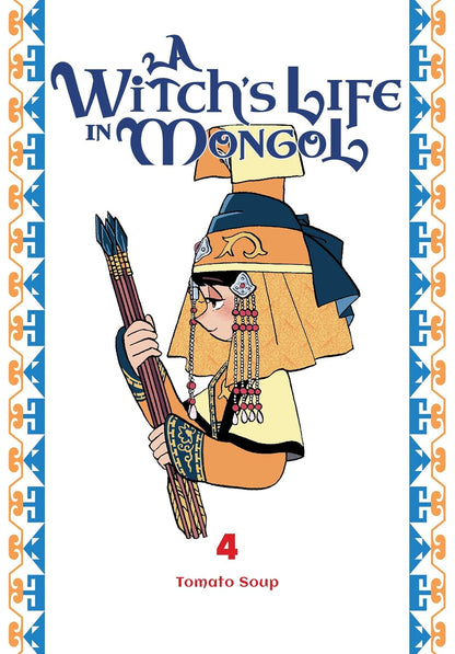 [PRE-ORDER] A Witch's Life in Mongol Vol. 4