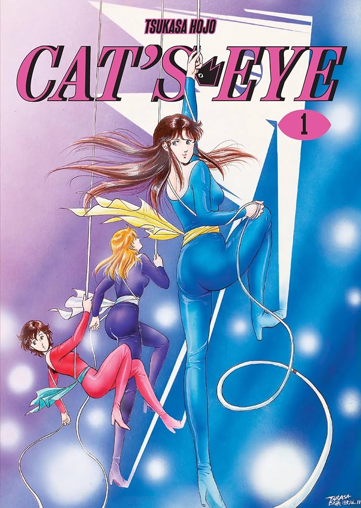 Cat's Eye - Omnibus Vol. 1